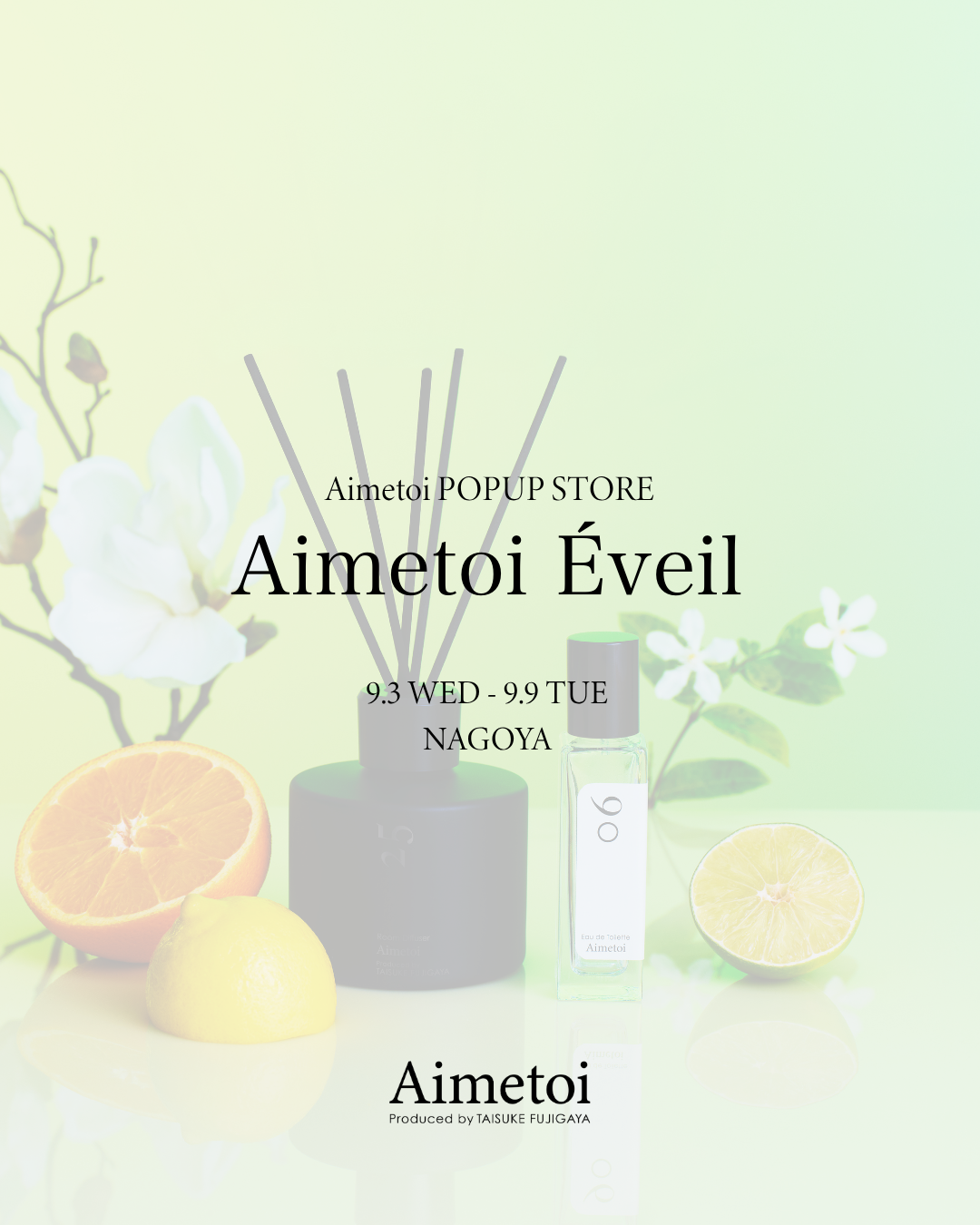 Aimetoi POPUP STORE 大阪 限定 ガチャガチャ「ロゴ」 INFORMATION